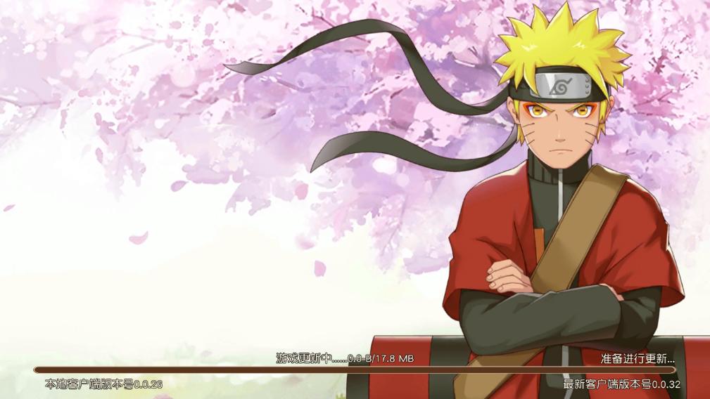 火影六道轮回最新版 1.0安卓版截图2