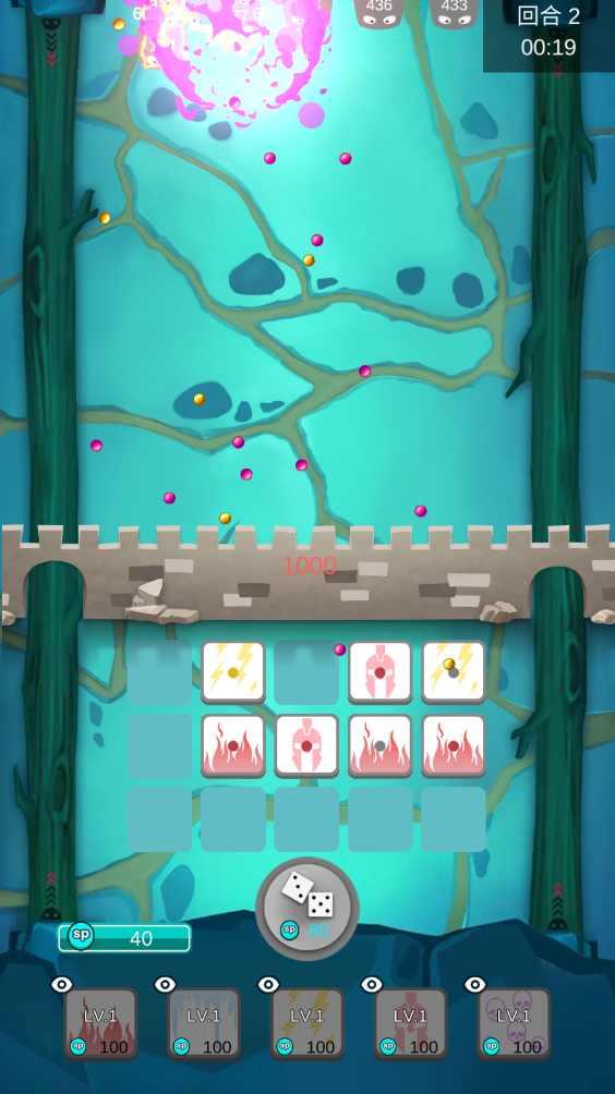 方块战争无限资源版 0.1sp无限版截图3