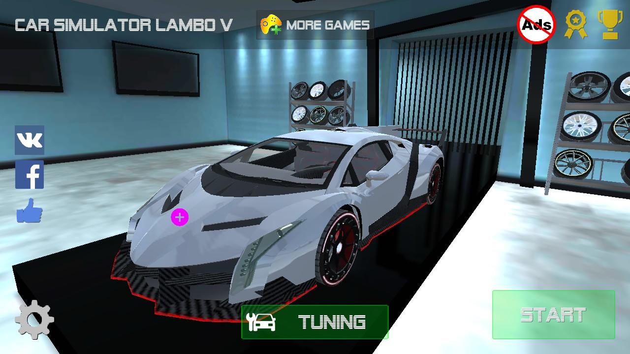 Car Simulator Lambo V(兰博汽车模拟器免广告解锁版) 1.70安卓版截图2