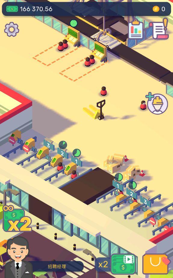 汽车工业大亨大量钞票版 1.6.0破解版截图1