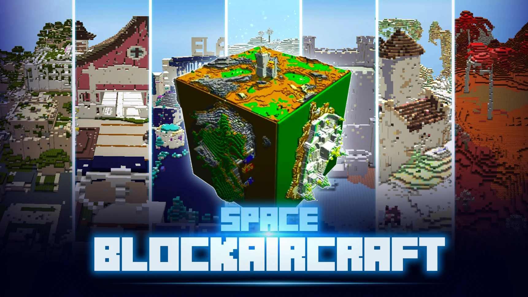 BlockAirCraft(航天飞机无限货币版) 2.18.6破解版截图2