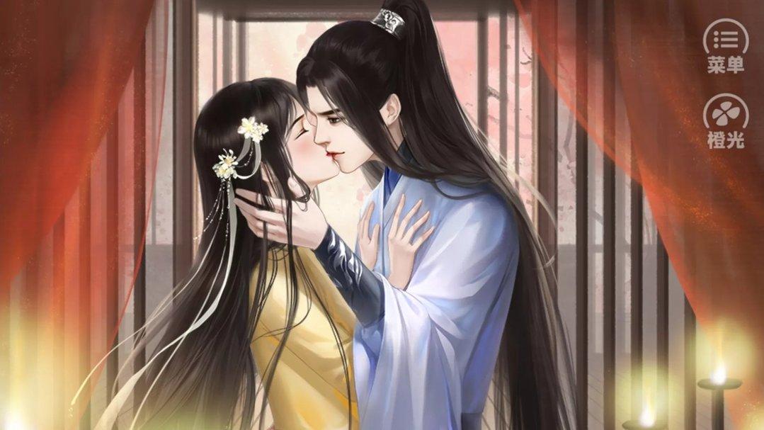 王妃记事破解版 5.9无限鲜花版截图3