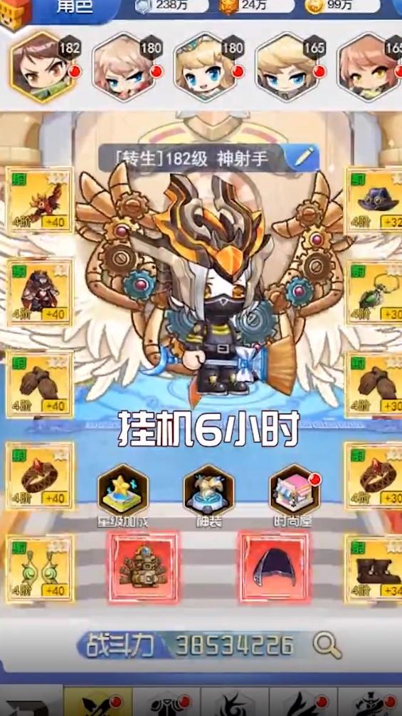 冒险欢乐岛手游 1.7.0手机版截图1