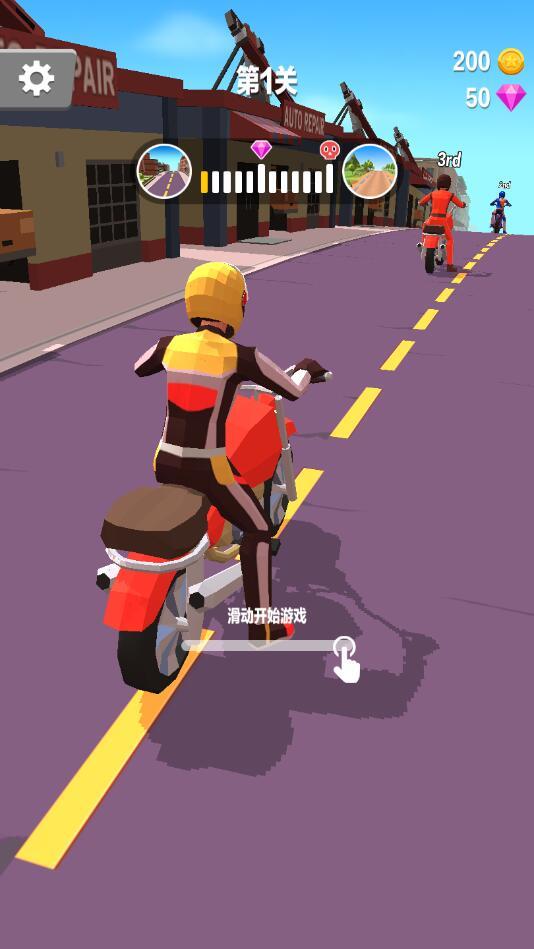 骑上我的野摩托手游 1.0.2最新版截图0