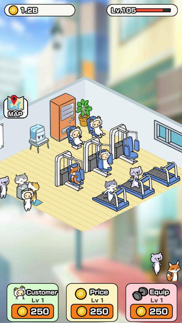 动物健身大亨最新版 1.0官方版截图0