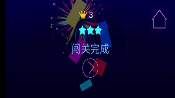 火柴人反复横跳官方版 1.0.2最新版截图1