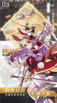 荒原射击小游戏 1.9安卓版截图2