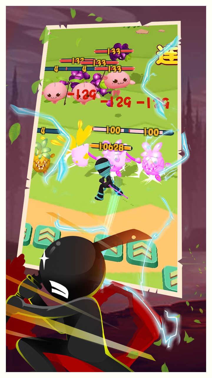 水果部落无限金币版 1.0破解版截图4