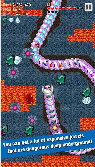 挖挖鼠破解版 1.0.1无广告版截图2