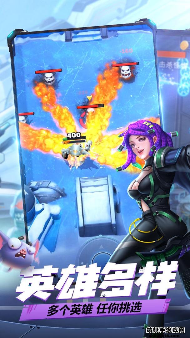 炮打僵尸破解版免广告 1.1.150安卓版截图3