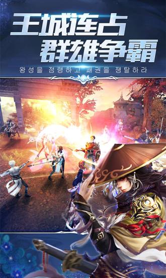 妖灵符塔安卓版 0.23.1最新版截图2