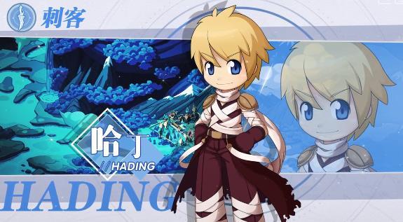 天天锤波利官方版 0.1.4.0最新版截图2