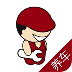 养车无忧网 4.9.4安卓版