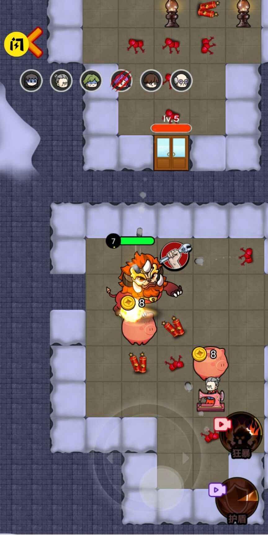 除夕大作战游戏 1.0免广告截图2