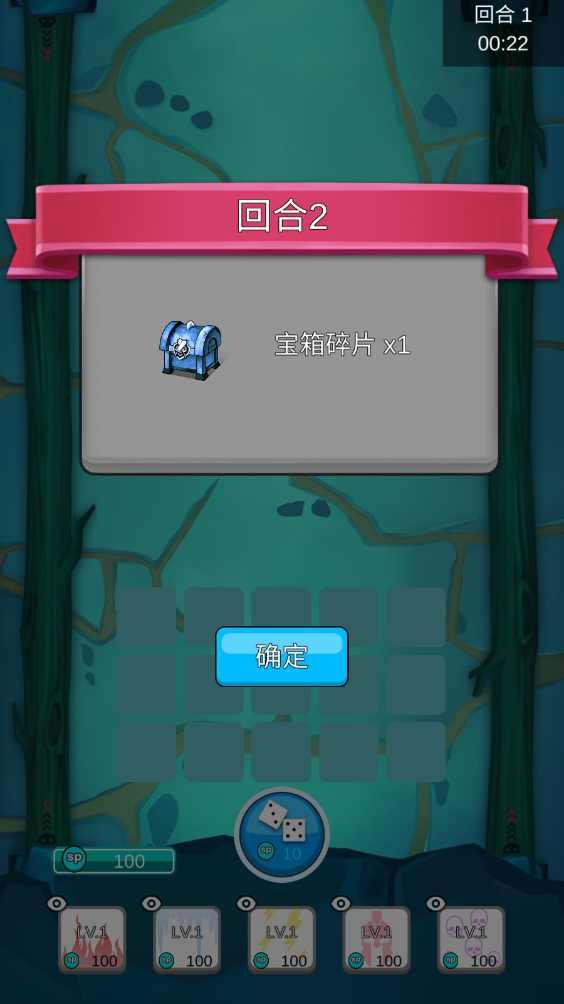 方块战争无限资源版 0.1sp无限版截图4