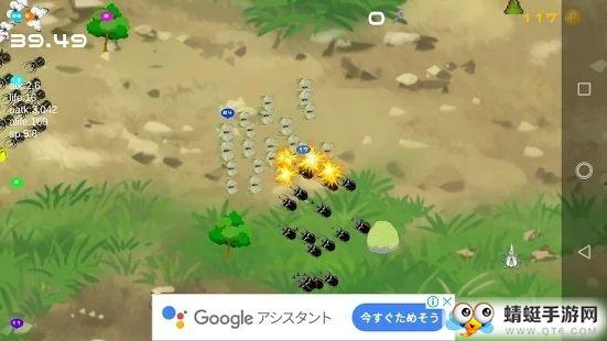 AttackBeetle(甲虫之间的战斗汉化版) 1.0截图2