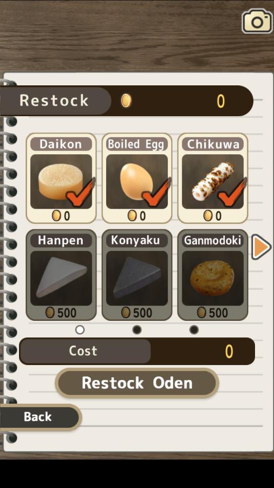 关东煮小店4破解版 10.3完整版截图3