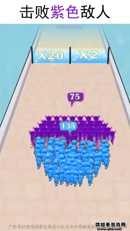 最后的精灵小游戏 1.0.0安卓版截图1