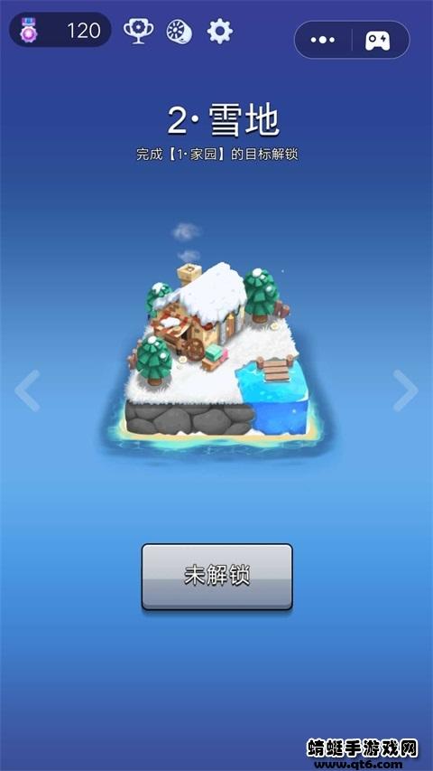 这才是塔防无限金币版 1.0.3安卓版截图2