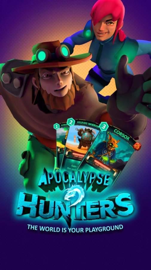 Apocalypse Hunters(末世猎人汉化版) 0.122截图0