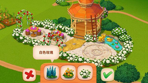 精致小旅馆无限金币版 1.13.15安卓版截图3