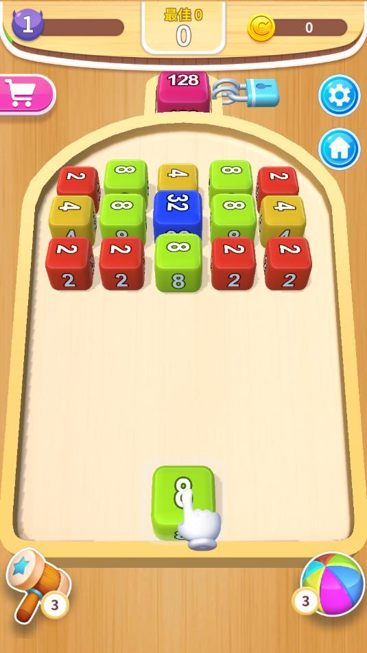 二百多斤的方块官方版 1.0.1安卓版截图3