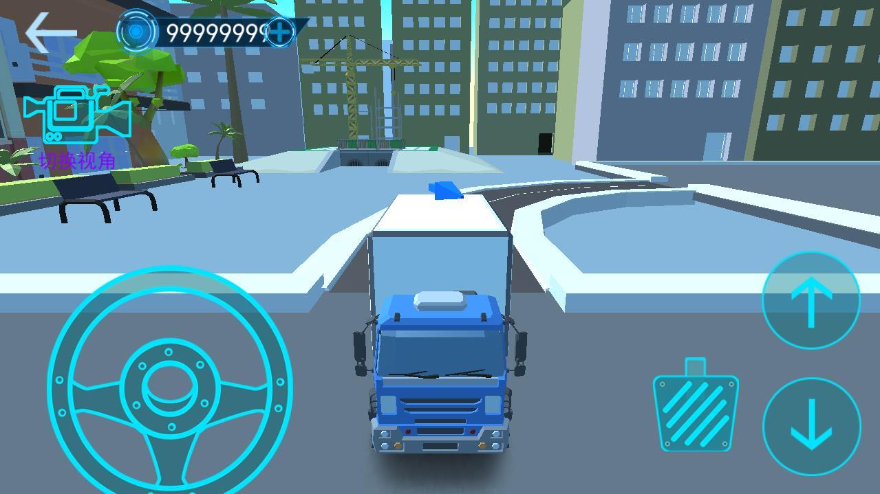 我车开的贼稳无限金币版 2.0免费版截图1