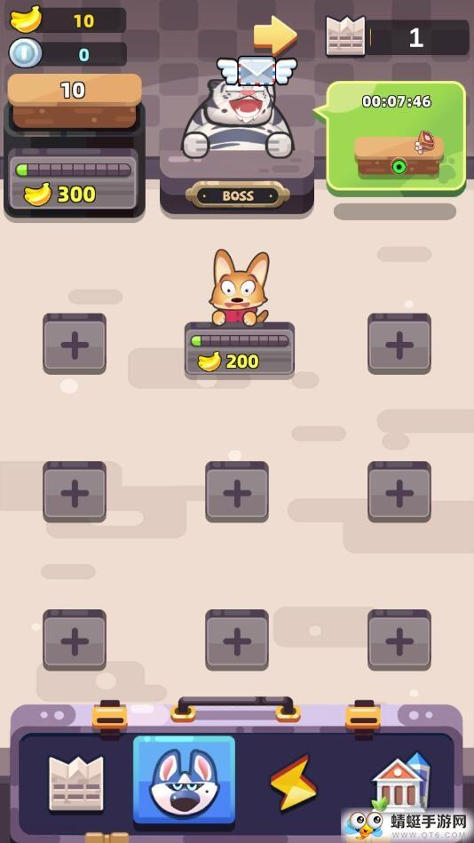 动物工坊试玩版 1.0.0.1024安卓版截图3