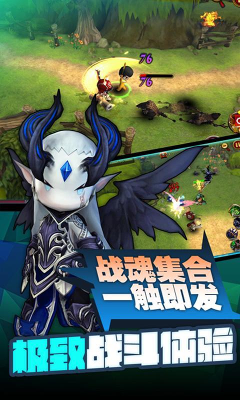 超级地城之光无限技能版 0.5.500.51629内置作弊菜单版截图3