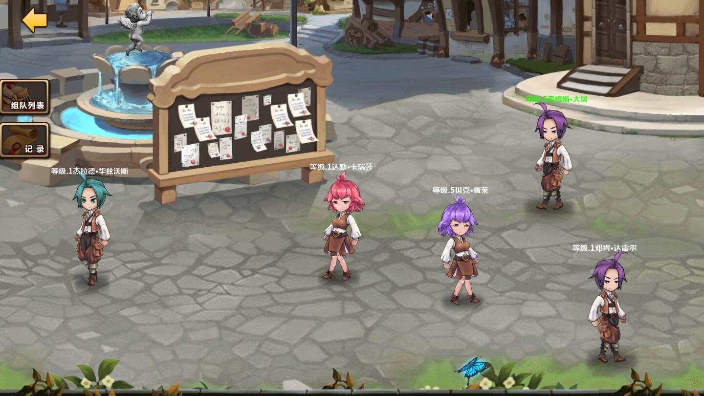 超冒险小镇物语内购破解版 2.891安卓版截图3