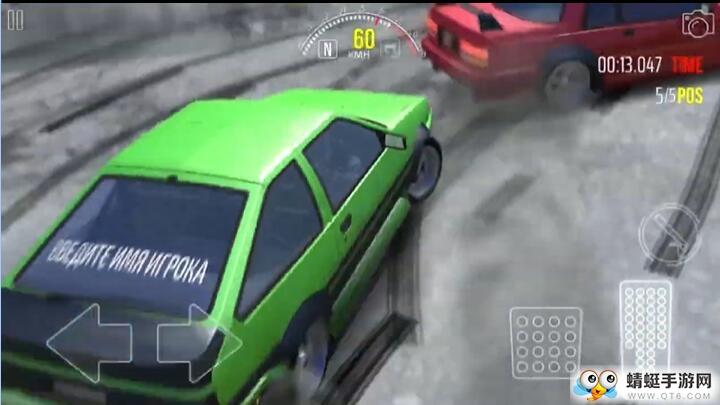 标准赛车无限金币版 1.4.3安卓版截图1