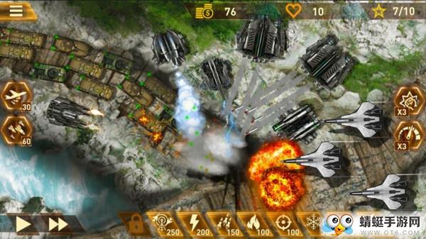 塔防区塔楼地带正式版 1.3.0截图2