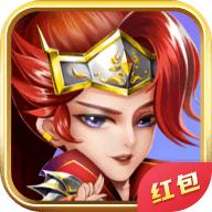王者联盟赚钱版 1.0.4686提现版