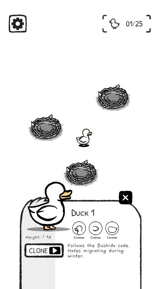 Clusterduck(鸭星团官方版) 1.0.0安卓版截图3