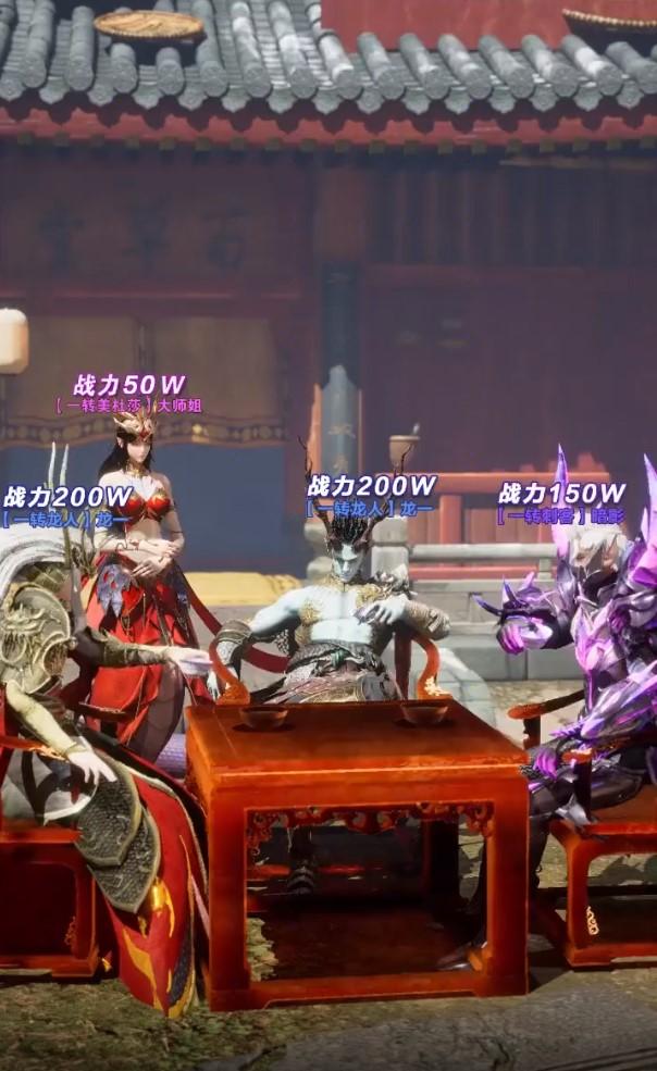 一剑仙诀官方版 1.5.8最新版截图1