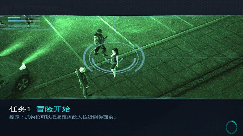 蝙蝠侠黑暗骑士崛起免谷歌版 1.1.6无限金币版截图2