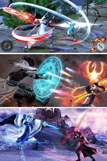 青云修真志官方版 1.0.0最新版截图1