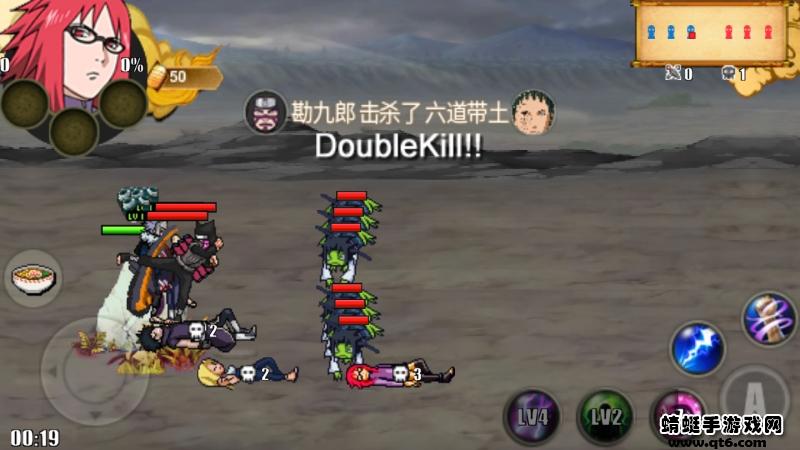 火战赤焰最新版 1.7.2正式版截图0