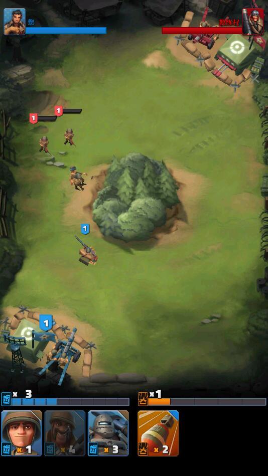 战争奖章 1.6.1安卓版截图3