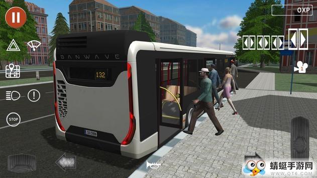 Public Transport Simulator(公交模拟器无限xp汉化版) 1.34.2截图1