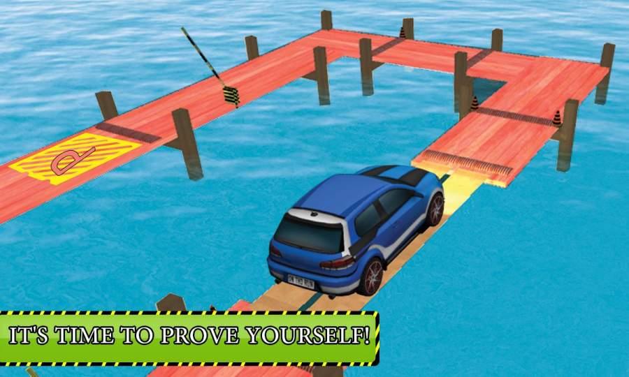 Modern Car Parking 3d(现代汽车驾驶停车场3D大量货币版) 3.80安卓版截图3