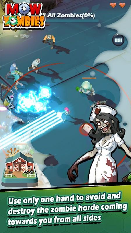 僵尸收割者内购破解版 1.6.35最新版截图3