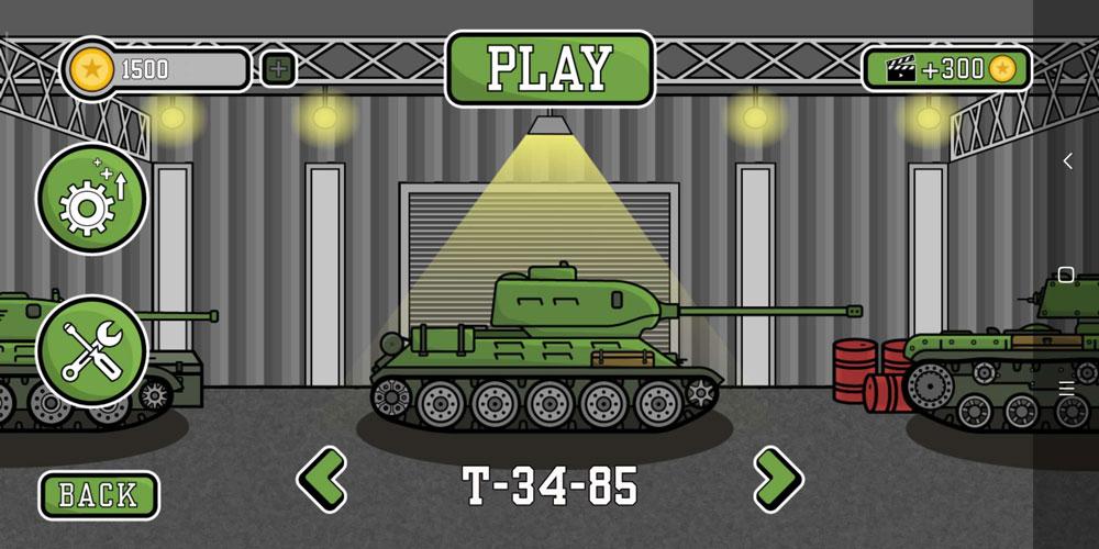 登山坦克3免广告获得奖励版 1.0.3安卓版截图4