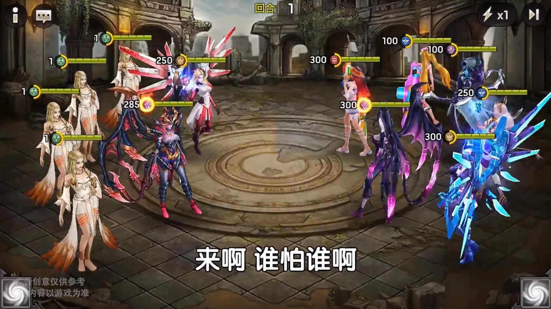 末日废城安卓版 1.11.60最新版截图2