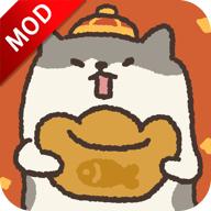 动物餐厅春节版破解版 5.6去广告修改版