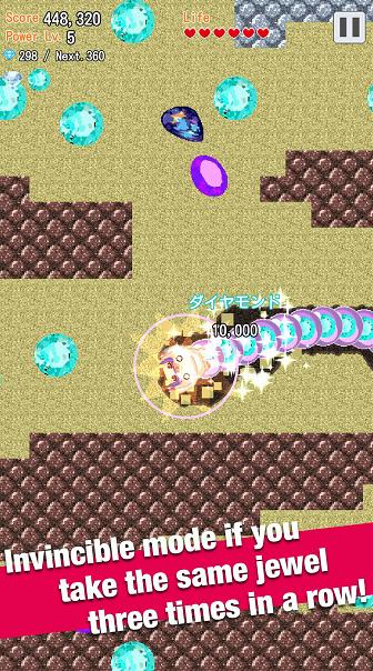 挖挖鼠破解版 1.0.1无广告版截图3