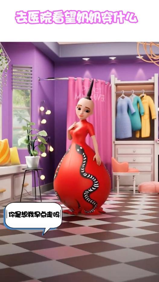 暖暖试衣间安卓版 0.23.1官方版截图2