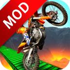 Sports Bike Stunts(港口自行车特技大量货币版) 1.0.5安卓版