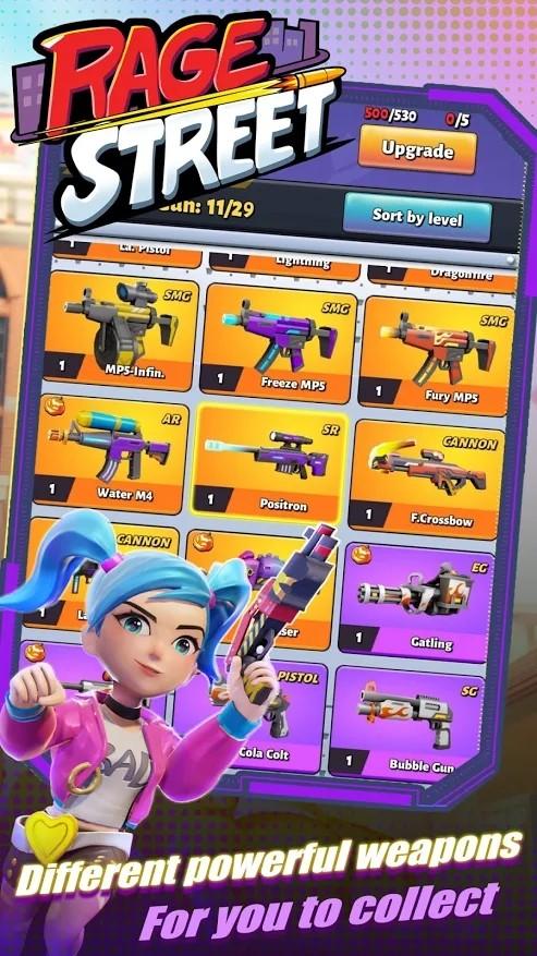 愤怒街官方版 0.1.26安卓版截图2