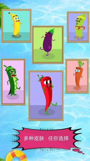 厨房历险记官方版 1.0.1最新版截图2